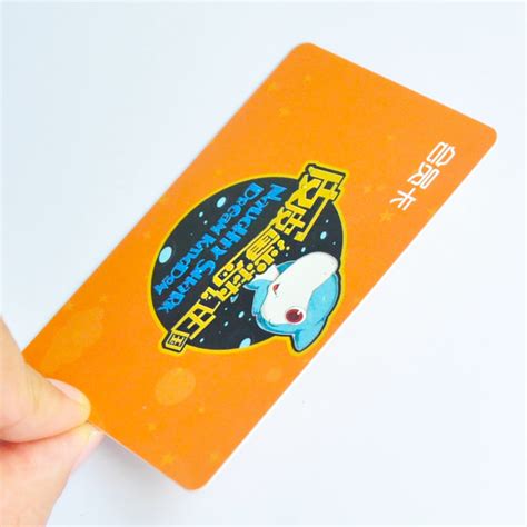 China Electronics Smart Card Co., Ltd. 